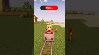 МАЙНКРАФТ СТАНОВИТСЯ ВСЕ ЛОГИЧНЕЕ? #minecraft #interesting  #facts