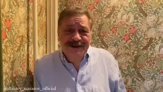 Дмитрий Назаров про обнуление сроков