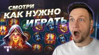 TEMZA ЗАНОСЫ  BonusBuy для подписчиков | заносы казино TEMZA | 02.05.2024 