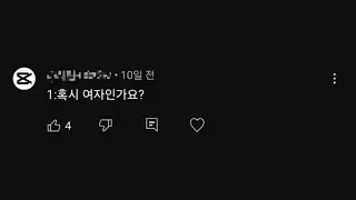 사실은 말이죠...[5천명 기념 Q&A]