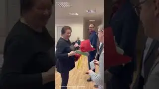 💐 Поздравляем!