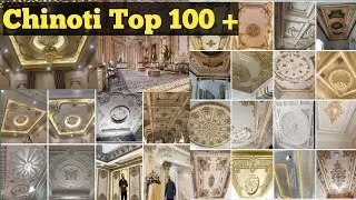 Top 100 chinoti celling design