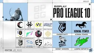 FINAL BPL №10 | PUBG MOBILE
