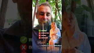 4 стадии взросления...#осознанный #наставник #сюмором#пРОСТомысли 👉 https://t.me/RomanONLive