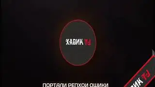 БЕҲТАРИН РЕПИ 💔ОШИКИ (2021)