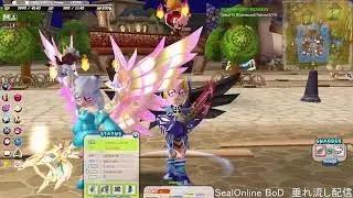 SealOnline BoD　初心育成＃3