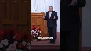 в чем был грех Диатрефа? ТРЕТЬЕ ПОСЛАНИЕ ИОАННА