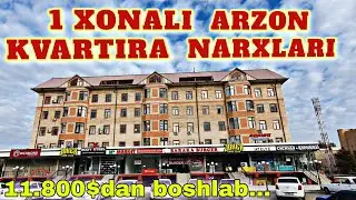 БУХАРА КВАРТИРЫ // ЭНГ АРЗОН  1 ХОНАЛИ КВАРТИРА НАРХЛАРИ 14.11.2022