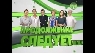 Яна Поцепкина