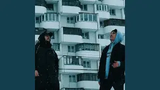 Старая добрая