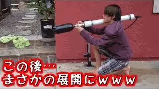 【GIF動画・見るだけ】予測に反した爆笑ハプニング集