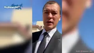 Новый глава Хабаровского края Дегтярев ответил митингующим / RuNews24