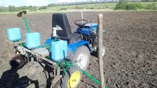 Посеял 🌽 🌽 🌽 Солонянська180 самодельной сеялкой к самодельному минитрактору