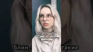 вам же тоже кажется его стиль очень похожим???