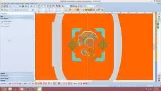 File Menu | Save As Bitmap