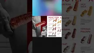 ОЗАБОЧЕННАЯ КОФЕЙНЯ В АСТАНЕ! #shorts