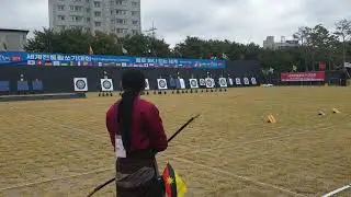 Yecheon World archery festival 2019