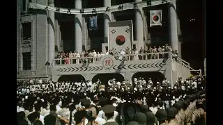 대한민국 정부 수립식 애국가