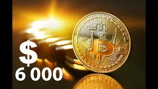 Биткоин онлайн котировки!