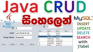 Java MySql CRUD operations INSERT, UPDATE, DELETE, SEARCH | Java CRUD in Sinhala 