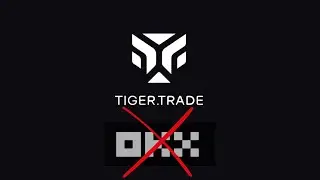 OKX больше нет в Tager.Broker