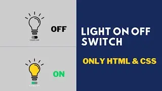 how to create toggle switch use Html and css || trun on/off Light  switch using  html and css
