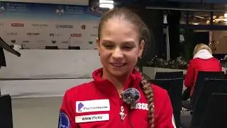 Александра Трусова  Чемпионат Европы  Грац Интервью