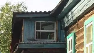 Тайное окно