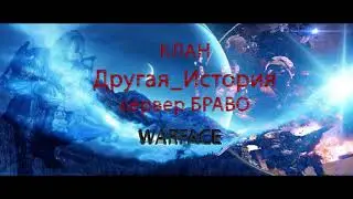 НОВЫЙ ФОРМАТ КАНАЛА