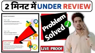 Channel Monetization Under Review Problem Solved 2021 || Step 3 in Progress Get Reviewed YouTube