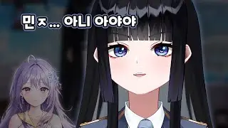 허니즈 멤버들끼리 본명을 이야기하지 않는 이유
