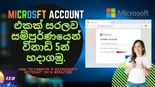 Microsoft account එකක් සරලව සම්පුර්ණයෙන් විනඩි 5න් හදාගමු 2021.