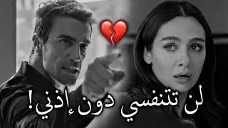 جديد الشاعر اثير التميمي -- تفاركنا رغم ماردت الفراق 2023