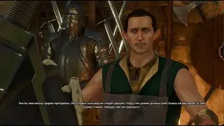 The Witcher 3: Wild Hunt #92 Мечи и вареники