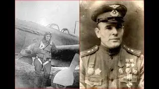 Бегать Ворожейкин не мог, а вот летать ещё как.