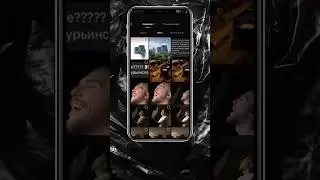 Могу научить, как делать также