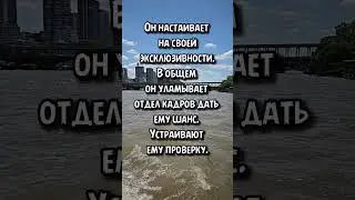 20 июля 2024 г.