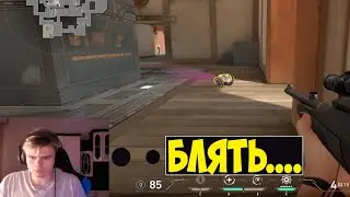КАК ВСЕГДА ТАЙМИНГ