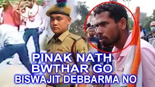 PINAK NATH NI LEADERSHIP BAI SE BWTHAR O BISWAJIT DEBBARMA NO