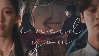Sweet Home x Youth of May » [crossover]