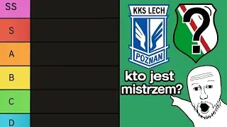 Oceniamy polskie kluby piłkarskie | TIERLISTA | 𝑆𝑡𝑢𝑝𝑖 𝑆𝑡𝑢𝑑𝑖𝑜𝑠 ®