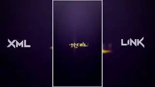 🥵Jome Gechi Ishq Te🥵 // Asho na Valo Baso Na // New Xml File 🗃️🗄️ by @Edx_akash_xml