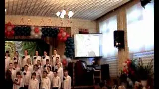 Образцовый хор Кантилена