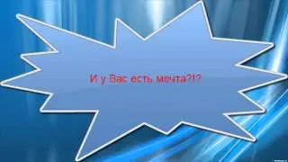 кредит онлайн