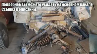 Имя ей - Катапульта