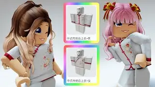 GET THESE 2 FREE CHINESE SHIRTS NOW 😍🤫