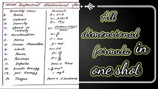 Dimensional formula || class 11 || exam crack || life long note
