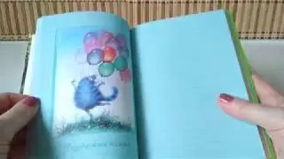 РАЗБИРАЮ ЗАПАСЫ КАНЦЕЛЯРИИ