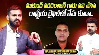 Major HarshaVardhan Chava About Major Mukund Varadarajan | Roshan Interviews | @sumantvtimes