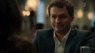 Трейдер (2023) - трейлер сериала Первый канал